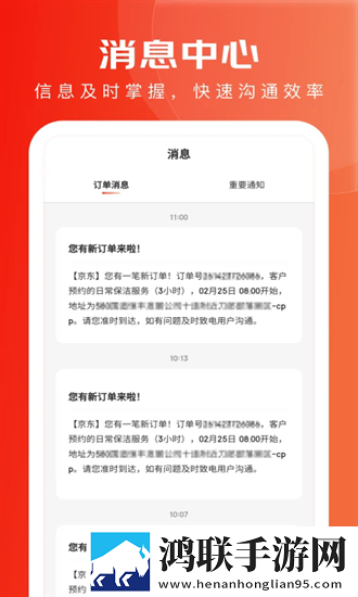 中文字幕+乱码+中文乱码图片弹幕版下载,中文字幕+乱码+中文乱码图片打赏版支持下载