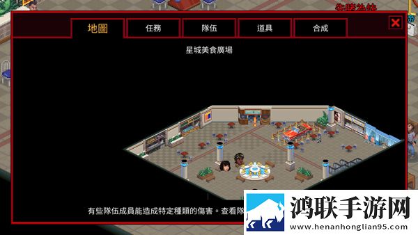 老师和学生深入交流人生奥秘情侣双排版下载,老师和学生深入交流人生奥秘免注册游客试玩版下载