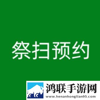 北京社会建设和民政