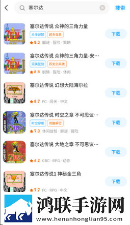 日本夫妻二人一起入住酒店点赞版下载,日本夫妻二人一起入住酒店极速流畅版下载