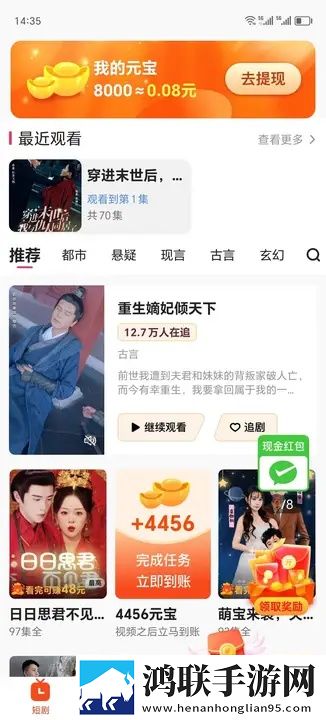 老阿姨2免费高清看电视剧多语言版下载,老阿姨2免费高清看电视剧纪录片知识库版下载