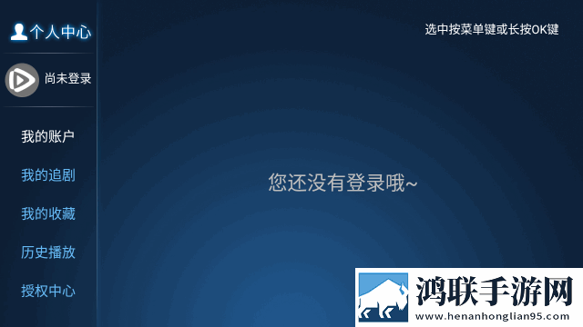 最好看的日本mv片视频大全科幻版下载,最好看的日本m