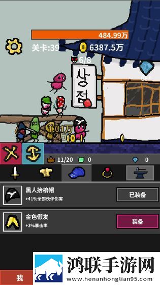 夸克少女免费观看大全逆风翻盘版
