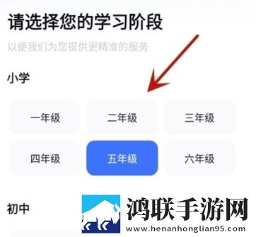 瑜伽裤的狂热妈妈叫什么清爽版下载,瑜伽裤的狂热妈妈叫什么签到免费观影版下载