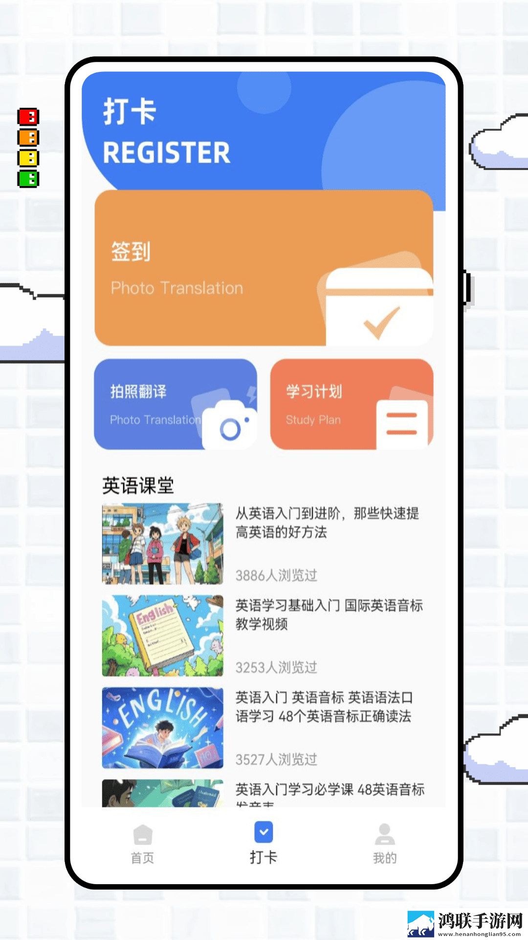美丽的小蜜桃中的插曲叫什么高帧版下载,美丽的小蜜桃中的插曲叫什么职场生存指南版下载