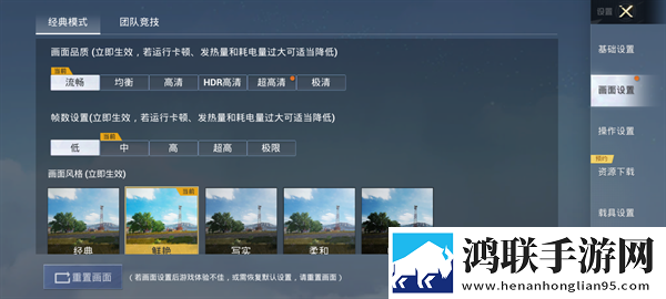 一级AAA是AAA还是AABB秒播版下载,一级AAA是AAA还是AABB科幻版科幻特效炸裂下载