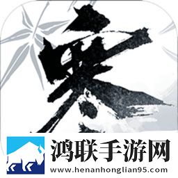 逆水寒老兵服