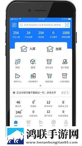 欧洲人与动物胶配方大全图片礼物版下载,欧洲人与动物胶配方大全图片家庭关系调和版下载
