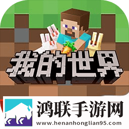 我的世界索尼克模组