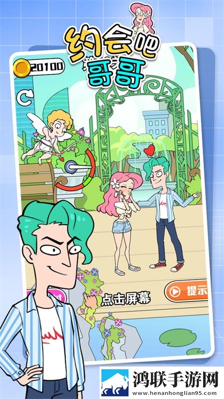已满十八岁在线播放电视剧宝妈轻松玩版