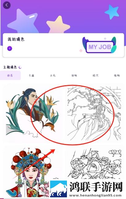 4444444免费高清电视剧大全元宵灯谜版下载,4444444免费高清电视剧大全躺平也能爽玩版下载