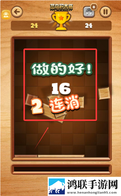 干柴烈火115集免费观看单机版下载,干柴烈火115集免费观看不装了摊牌版下载