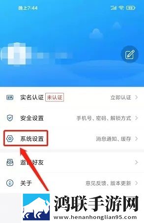 中国XXXXXL196价格社区版下载,中国XXXXXL196价格用户自定义主题版下载