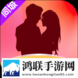 内谢中国老婆最后被谁救了精华版