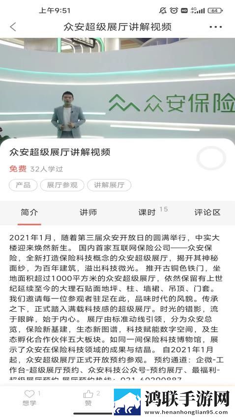 少女たちよ在线播放电视剧国际版下载,少女たちよ在线播放电视剧收藏版一键收藏好剧下载