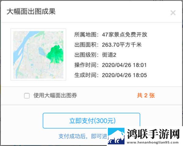 偷偷在线观看免费播放电视剧大全双语版下载,偷偷在线观看免费播放电视剧大全经典怀旧版下载