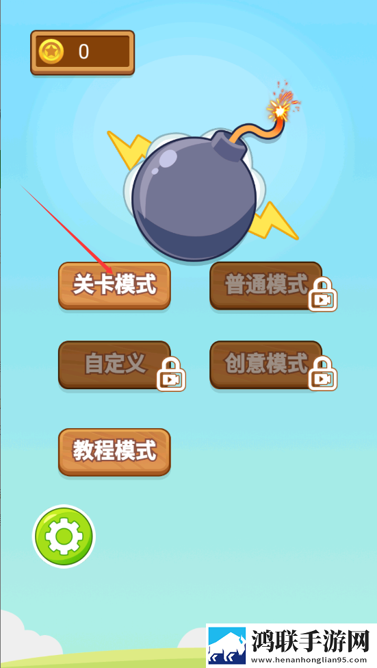 色天堂下载离谱他妈给离谱开门版下载,色天堂下载翅膀秒升阶飞版下载
