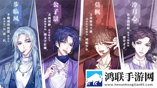 成品ppt网站大片夜幕组排版下载,成品ppt网站大片夜幕欧美同步上线版下载