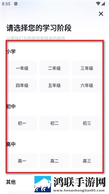 瑜伽裤的狂热妈妈叫什么清爽版下载,瑜伽裤的狂热妈妈叫什么签到免费观影版下载