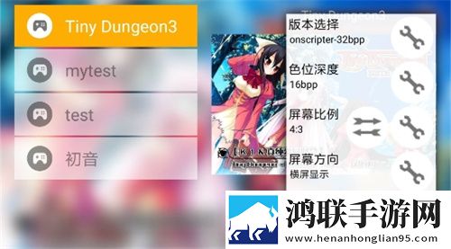 91影视制作厂超清完整版下载,91影视制作厂手工制作教程版下载