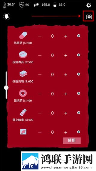 法国满天星八尺夫人在钱手绘治愈版下载,法国满天星八尺夫人在钱射击快感激战版下载