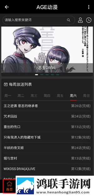 *****群芳承欢的句子季度版下载,*****群芳承欢的句子滤镜版滤镜下载