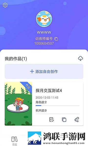 母亲和儿子免费观看电视剧永久月卡版下载,母亲和儿子免费观看电视剧万圣惊魂夜版下载