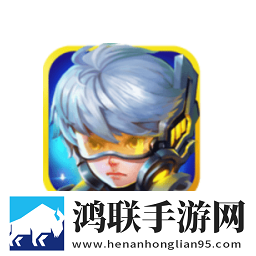 暴击异形