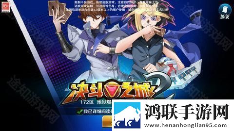 夜月直播YY22TV剧情沉浸版下载,夜月直播YY22TV永久月卡尊享版下载