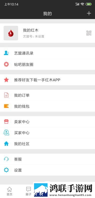 40岁大叔和20岁丫头的电视剧清爽版下载,40岁大叔和20岁丫头的电视剧老年人简易版下载