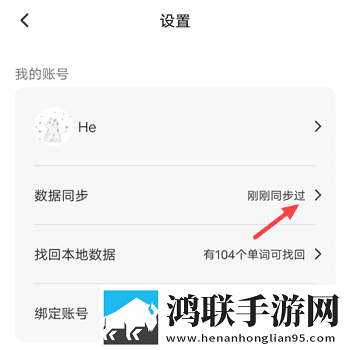 直播全婐APP免费无损音质版下载,直播全婐APP免费蓝光收藏版下载