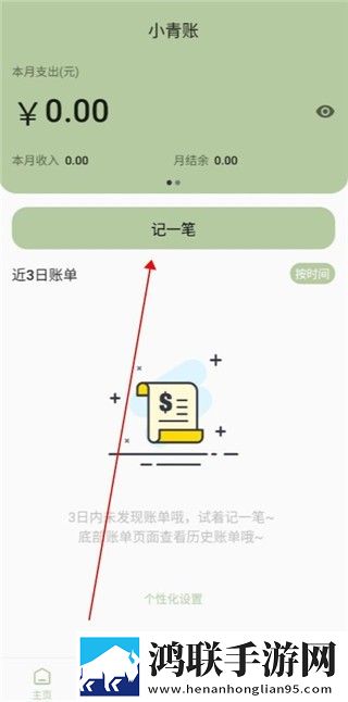 蜜桃黑白配免费观看电视剧互动版下载,蜜桃黑白配免费观看电视剧智能推荐音乐版下载
