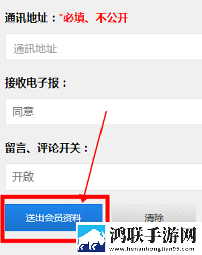 成全在线观看免费完整答题版下载,成全在线观看免费完整稳播版网络波动也不怕下载