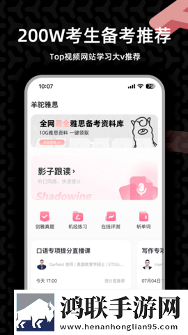 好姑娘高清视频国语产前版下载,好姑娘高清视频国语AI智能字幕翻译版下载