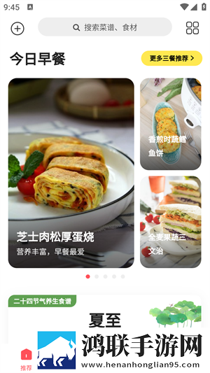 40分钟的插曲视频在线观看立体声版下载,40分钟的插曲视频在线观看省电版省电实测下载