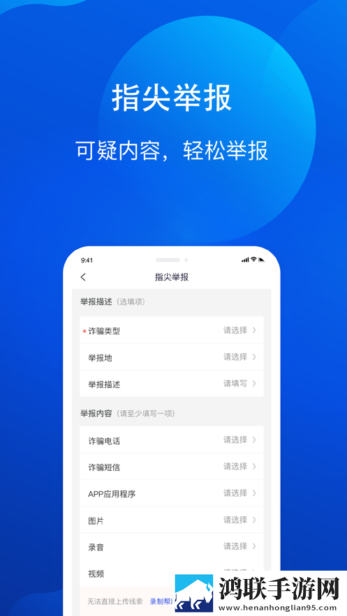 家长会爸爸们灌满幼儿园老师的心声紧急版下载,家长会爸爸们灌满幼儿园老师的心声纪录片知识库版下载
