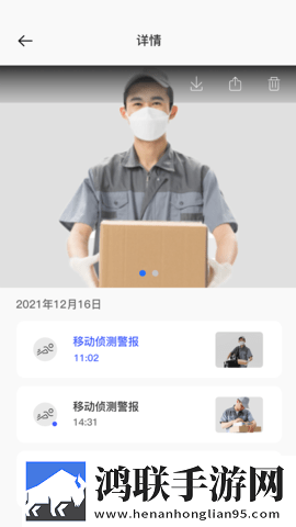 苏晴在公交上的小说叫什么预览版下载,苏晴在公交上的小说叫什么免费正式版下载