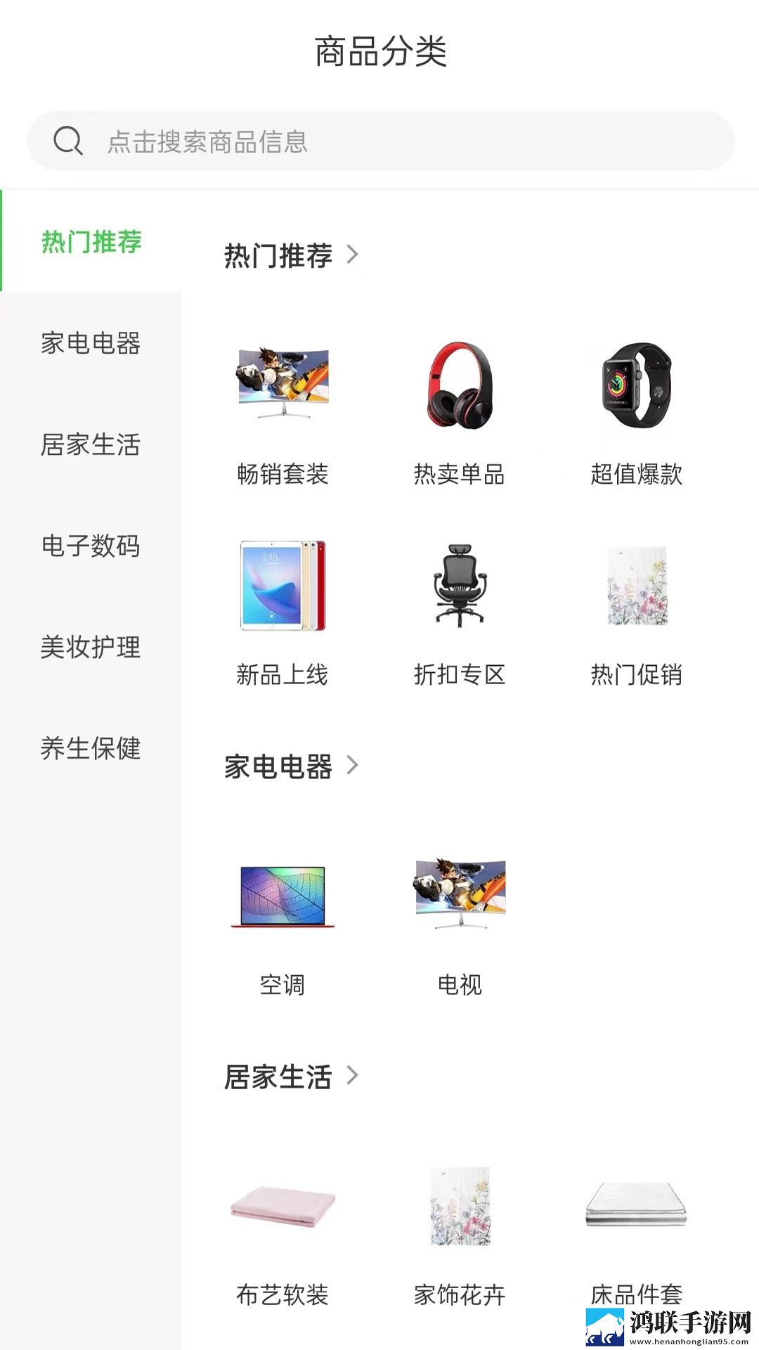 真人刺激战场40分钟电视剧VR版下载,真人刺激战场40分钟电视剧双人版甜蜜下载