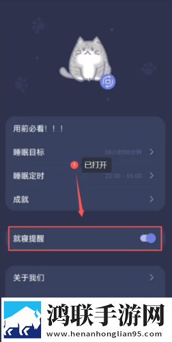 9.1nba免费视频全屏版下载,9.1nba免费视频海外剧集同步版下载