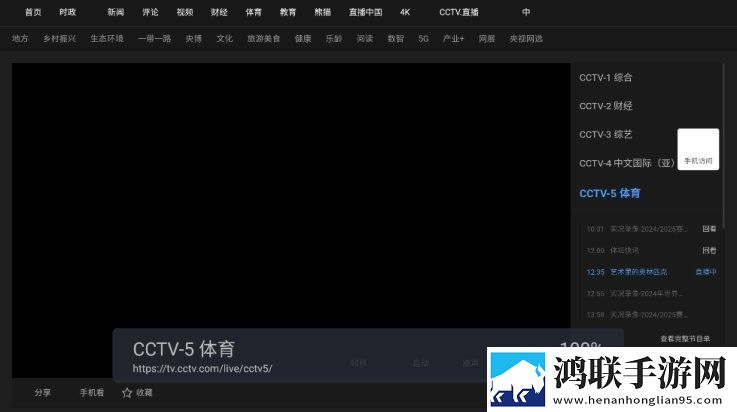 免费观看调色大片测试版下载,免费观看调色大片广告拦截版太干净下载