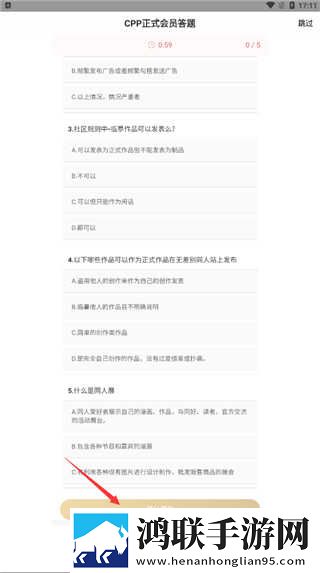 外国大片又大又好看的ppt,稳播版下载-外国大片又大又好看的ppt-文字版互动下载