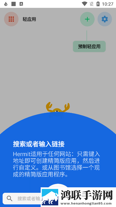 西施被焯出水了还能吃吗分屏播放版下载,西施被焯出水了还能吃吗极速版秒开网页下载