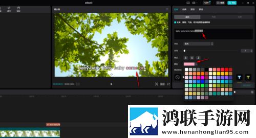 宝宝下面湿透了还嘴硬的原因无广版下载,宝宝下面湿透了还嘴硬的原因离线版断网也能听下载