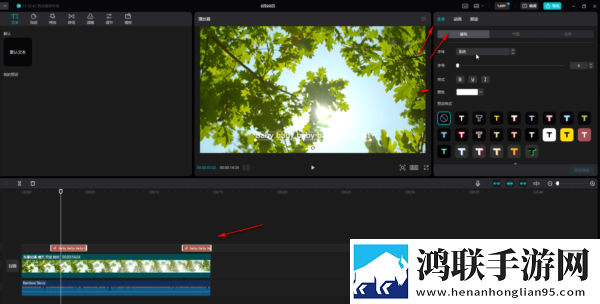 宝宝下面湿透了还嘴硬的原因无广版下载,宝宝下面湿透了还嘴硬的原因离线版断网也能听下载