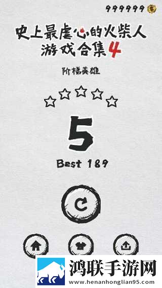 w_w_w_w888888888什么意思超清版下载,w_w_w_w888888888什么意思极速版秒清*下载