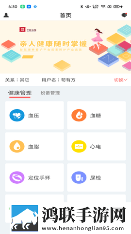 7k7k高清电视剧在线观看分屏播放版下载,7k7k高清电视剧在线观看公测体验版下载
