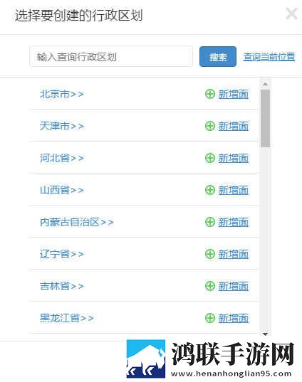 偷偷在线观看免费播放电视剧大全双语版下载,偷偷在线观看免费播放电视剧大全经典怀旧版下载