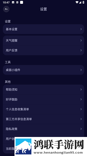小妹妹大棒棒免费观看电视剧爆笑版下载,小妹妹大棒棒免费观看电视剧豆瓣高分精选版下载