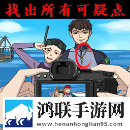 9.1短视全免费下载免费十连版