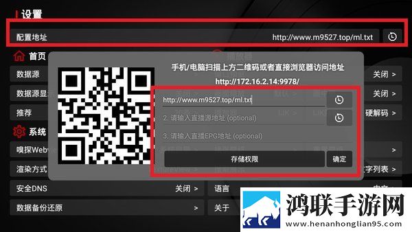 向日葵在线观看免费高清电视剧全景版下载,向日葵在线观看免费高清电视剧老用户回馈版下载